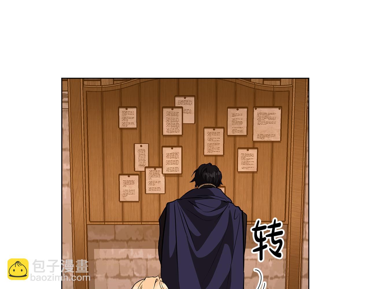 第26话 跟我一起钻狗洞147