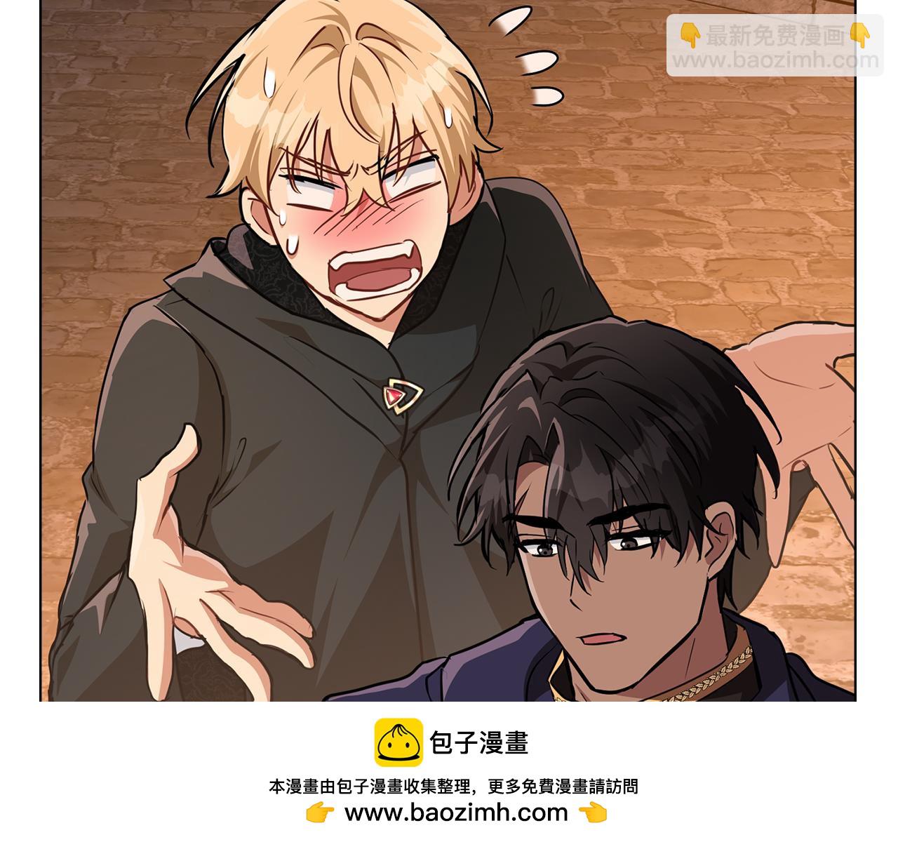 第26话 跟我一起钻狗洞161