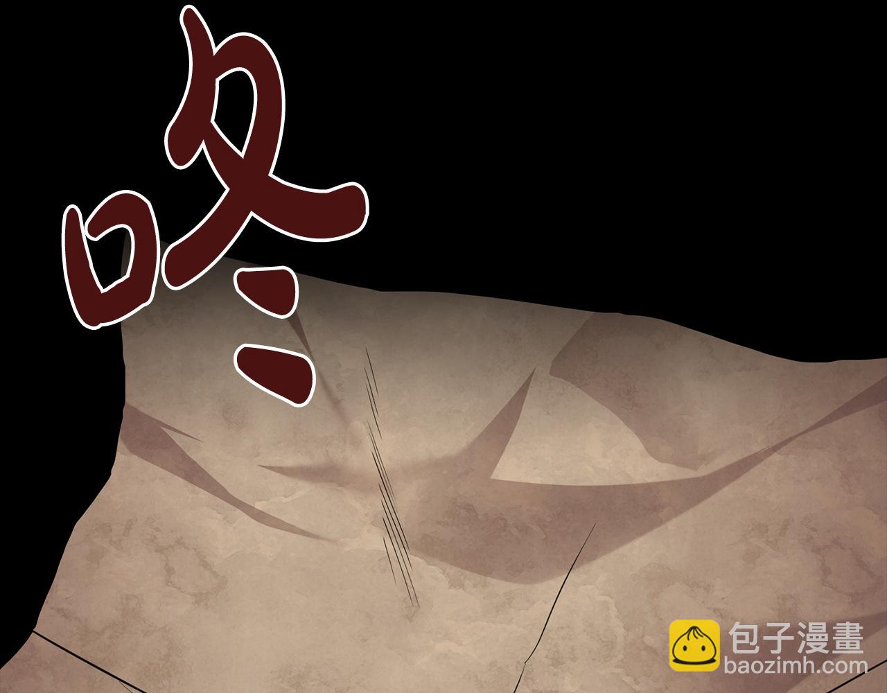 第26话 跟我一起钻狗洞188