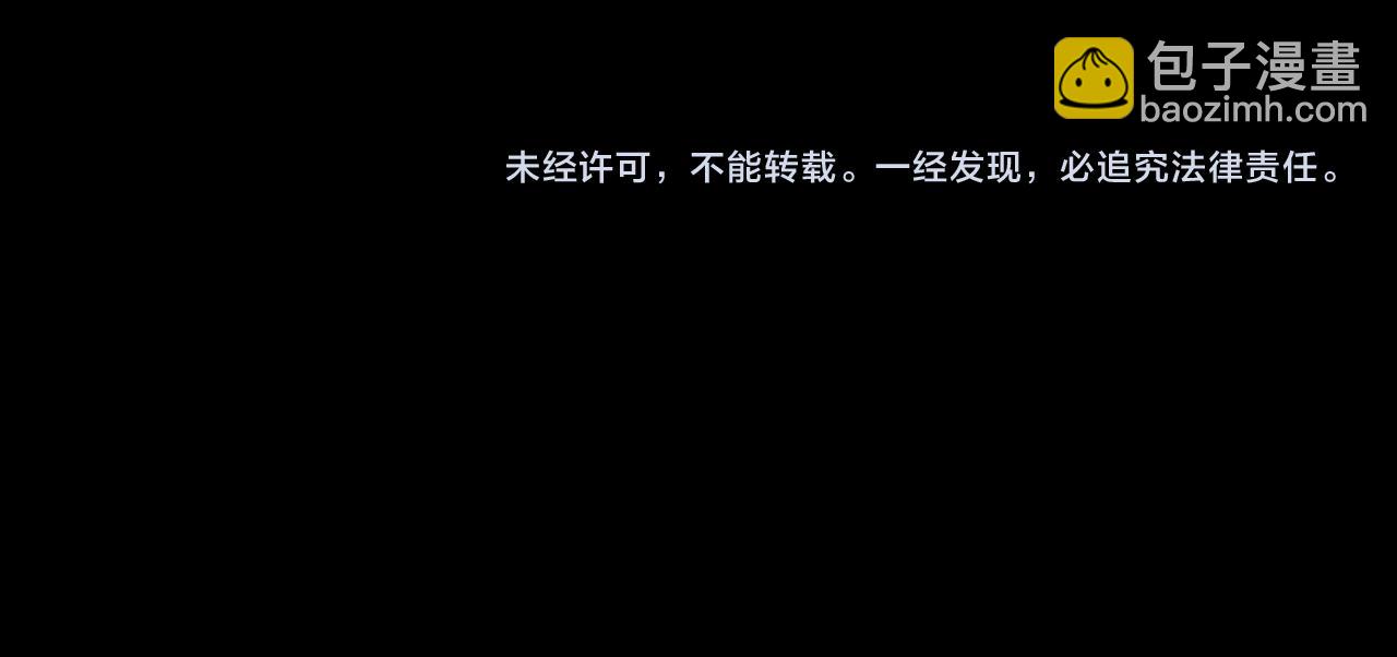 第26话 跟我一起钻狗洞191