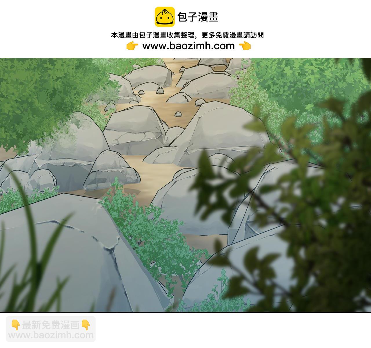 第26话 跟我一起钻狗洞3