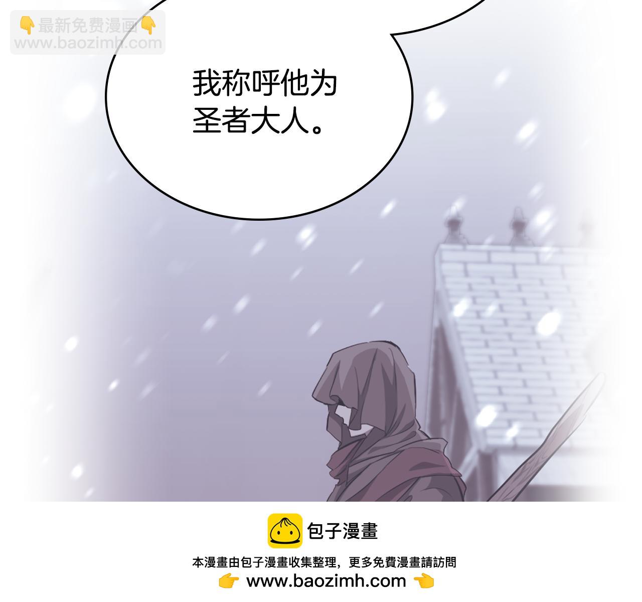 第26话 跟我一起钻狗洞53