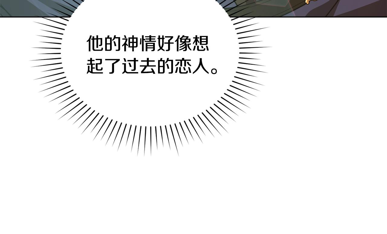 第26话 跟我一起钻狗洞60