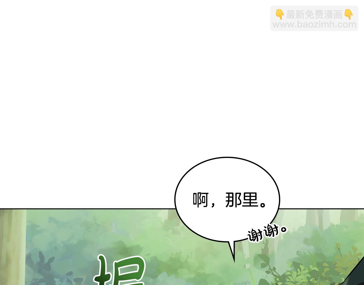 第26话 跟我一起钻狗洞9