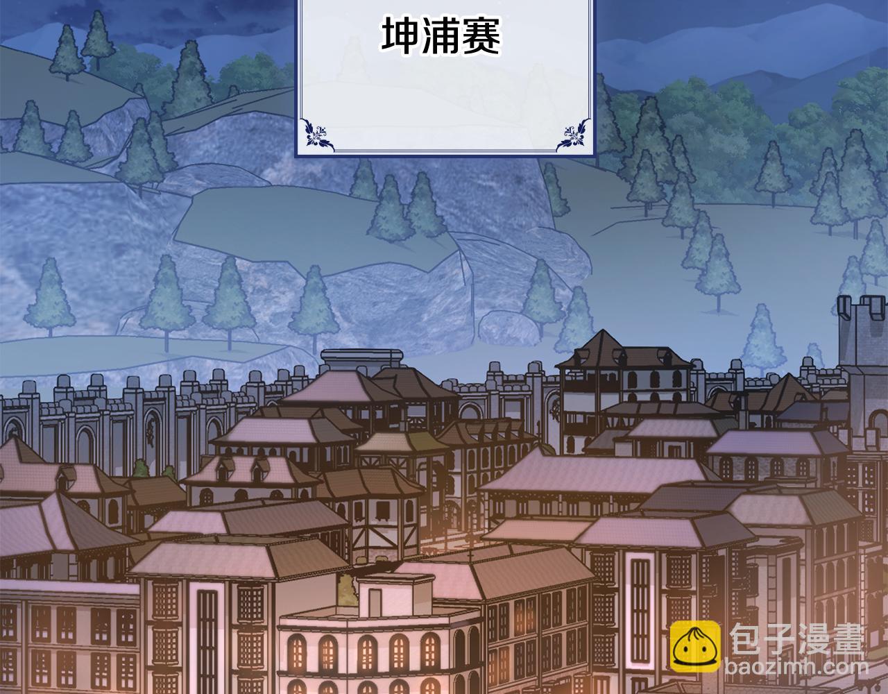 第26话 跟我一起钻狗洞95