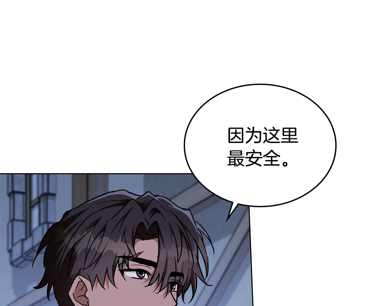 第27话 绑架罪和通缉犯111