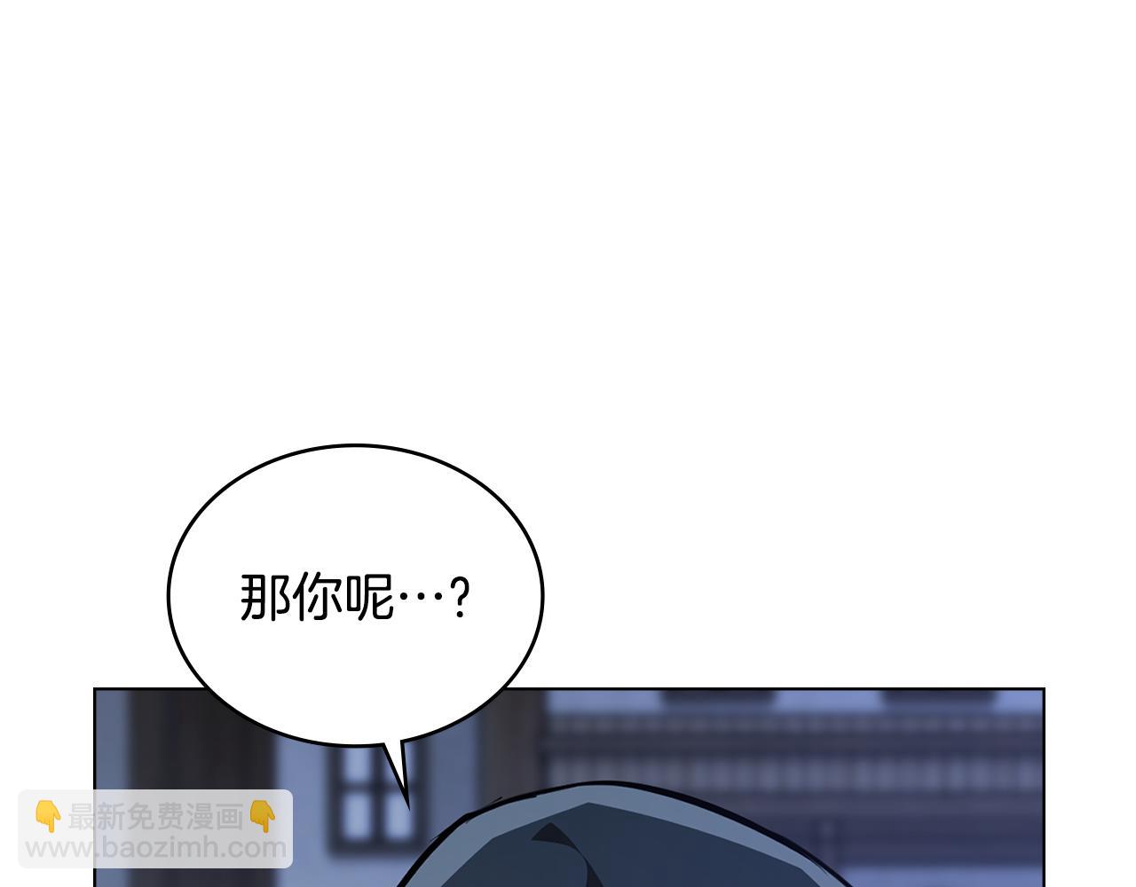 第27话 绑架罪和通缉犯116