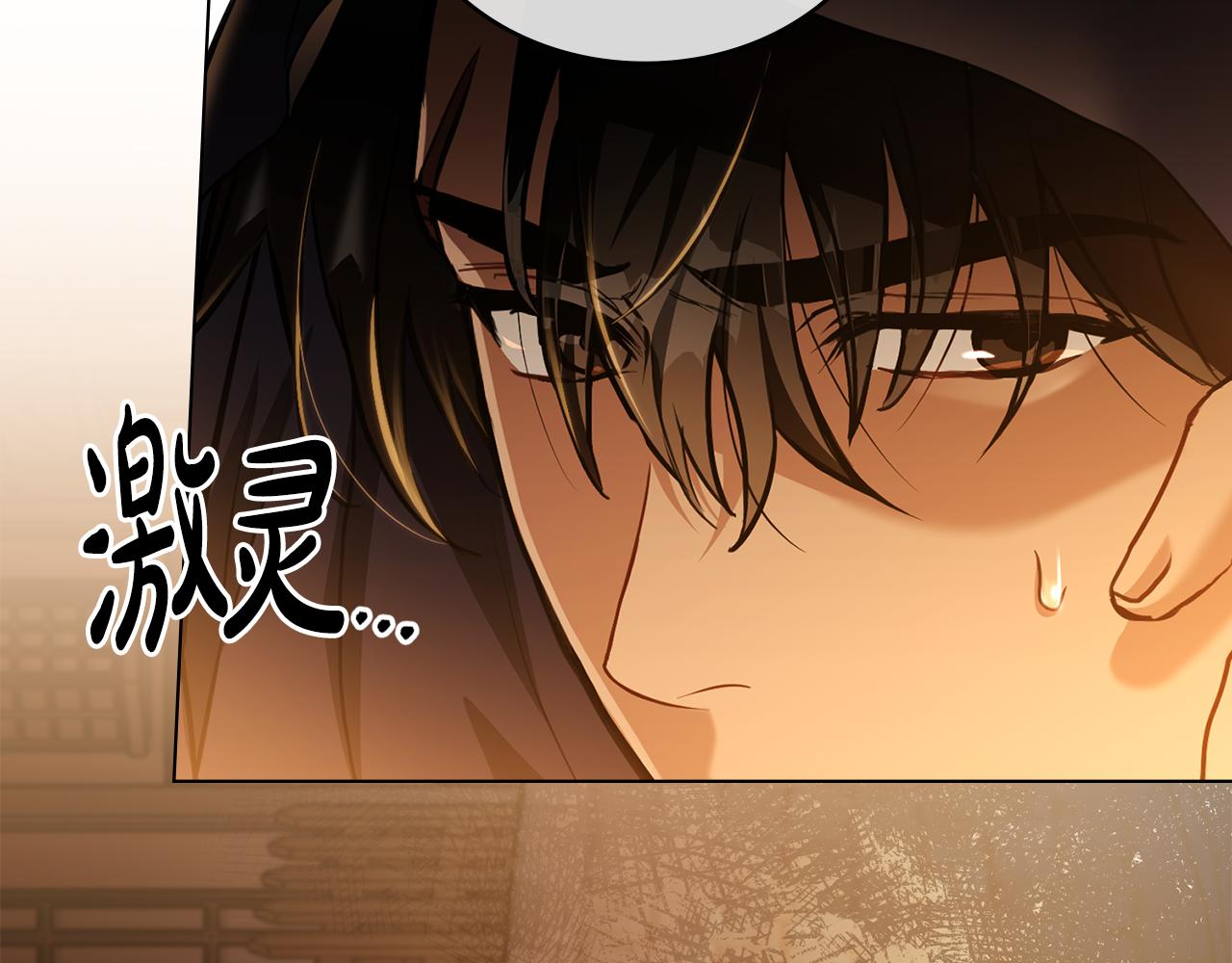 第27话 绑架罪和通缉犯12