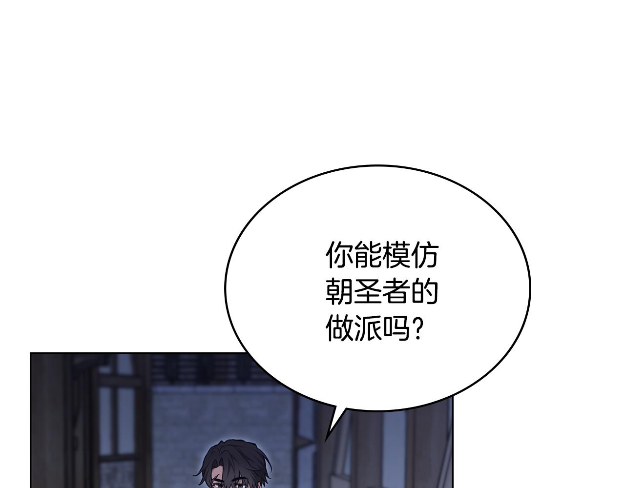 第27话 绑架罪和通缉犯123