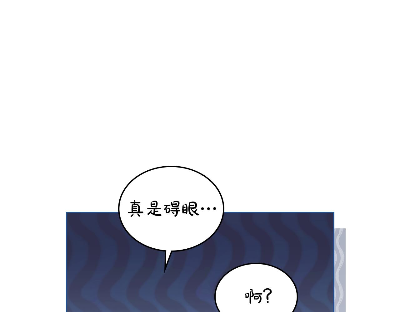 第27话 绑架罪和通缉犯130