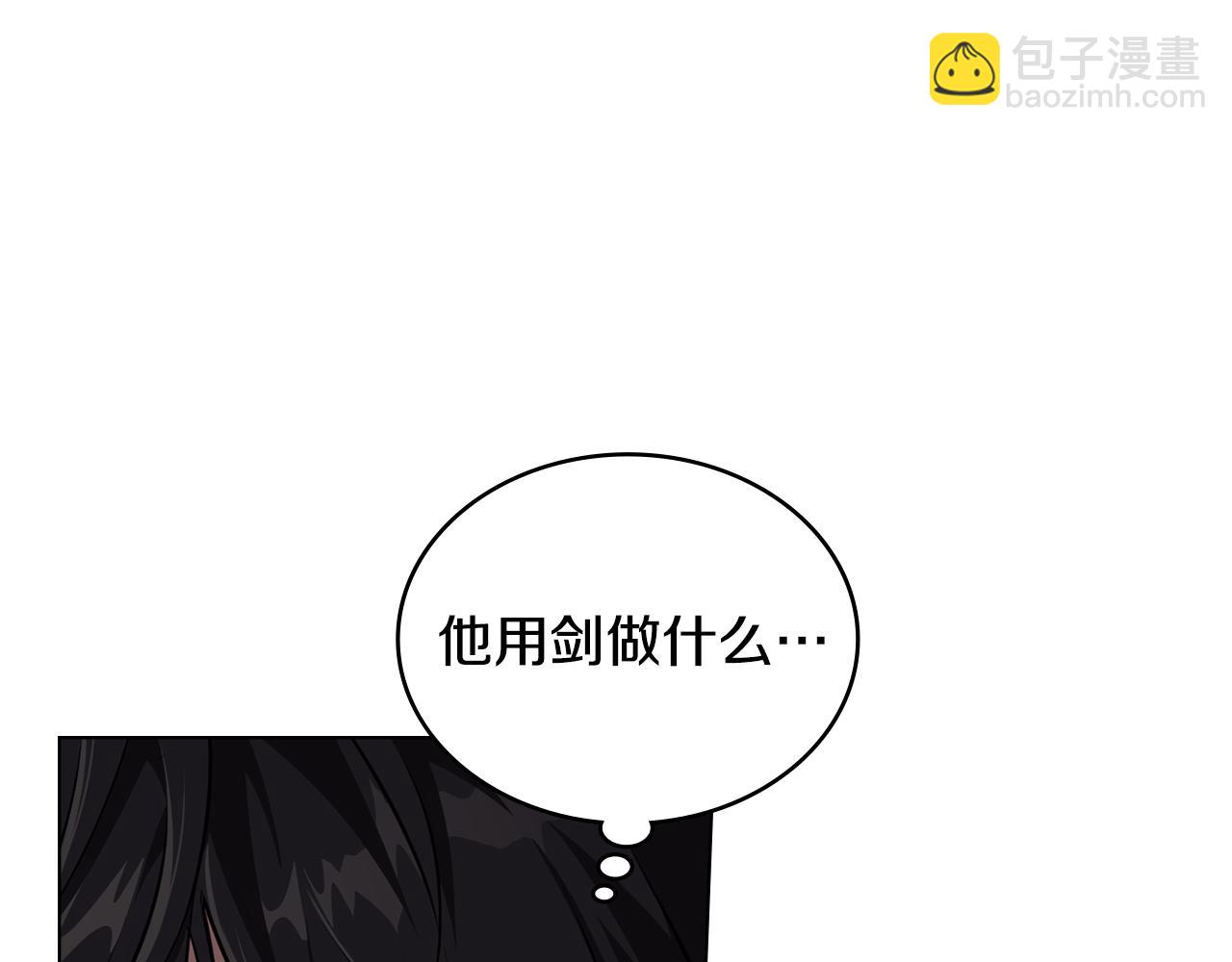 第27话 绑架罪和通缉犯140