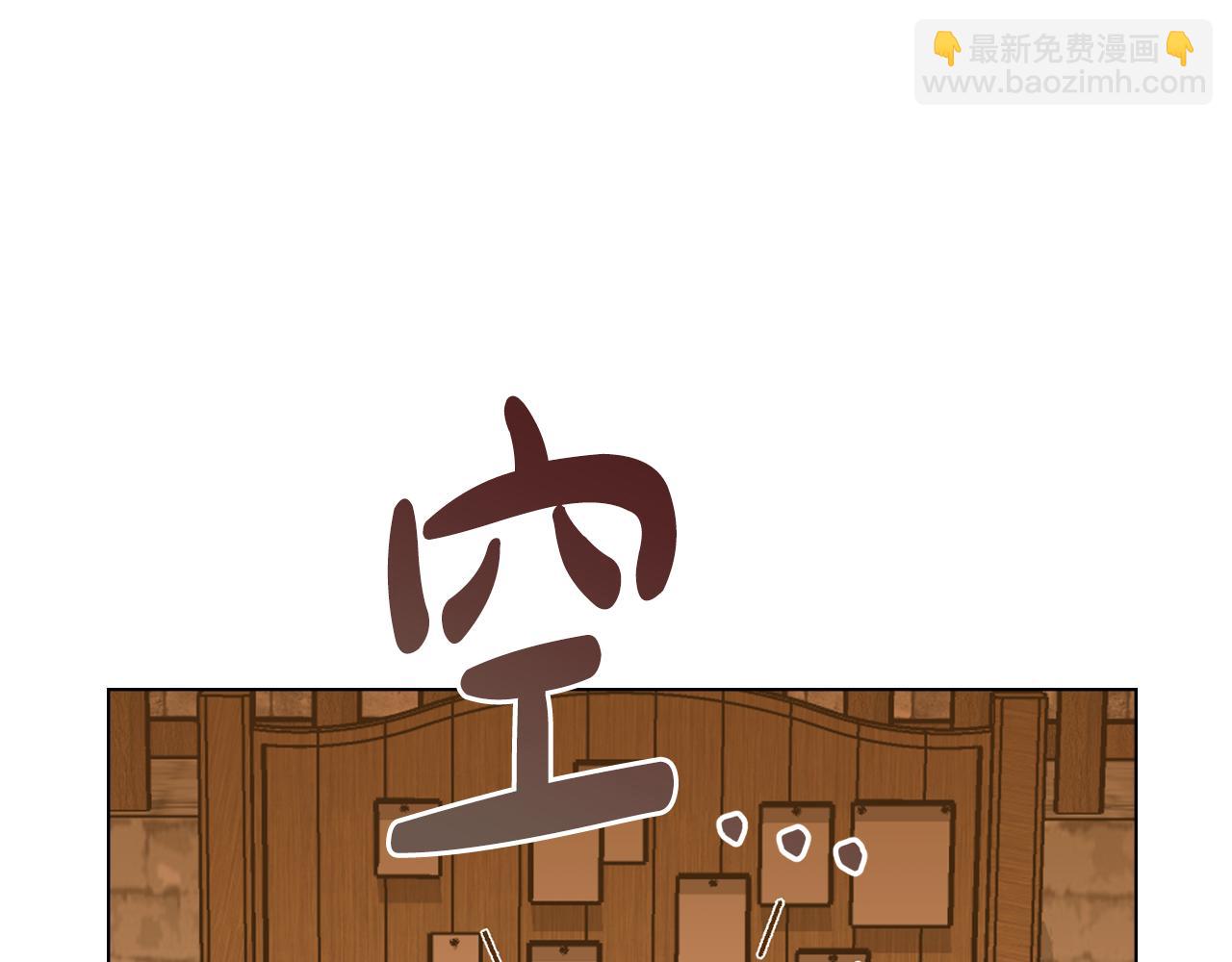第27话 绑架罪和通缉犯23