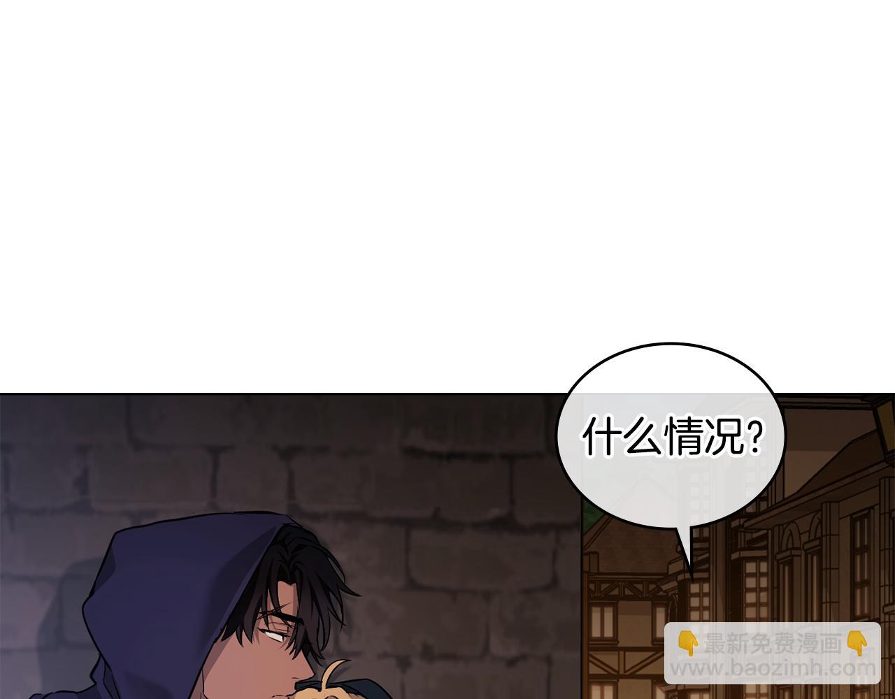 第27话 绑架罪和通缉犯26