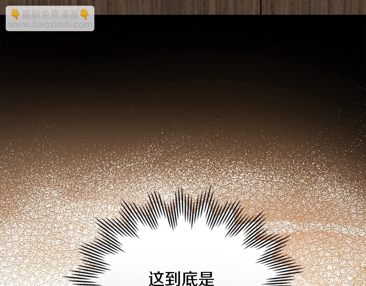 第27话 绑架罪和通缉犯3