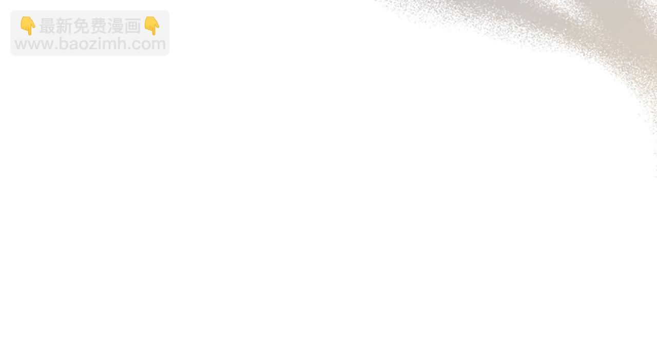 第27话 绑架罪和通缉犯31