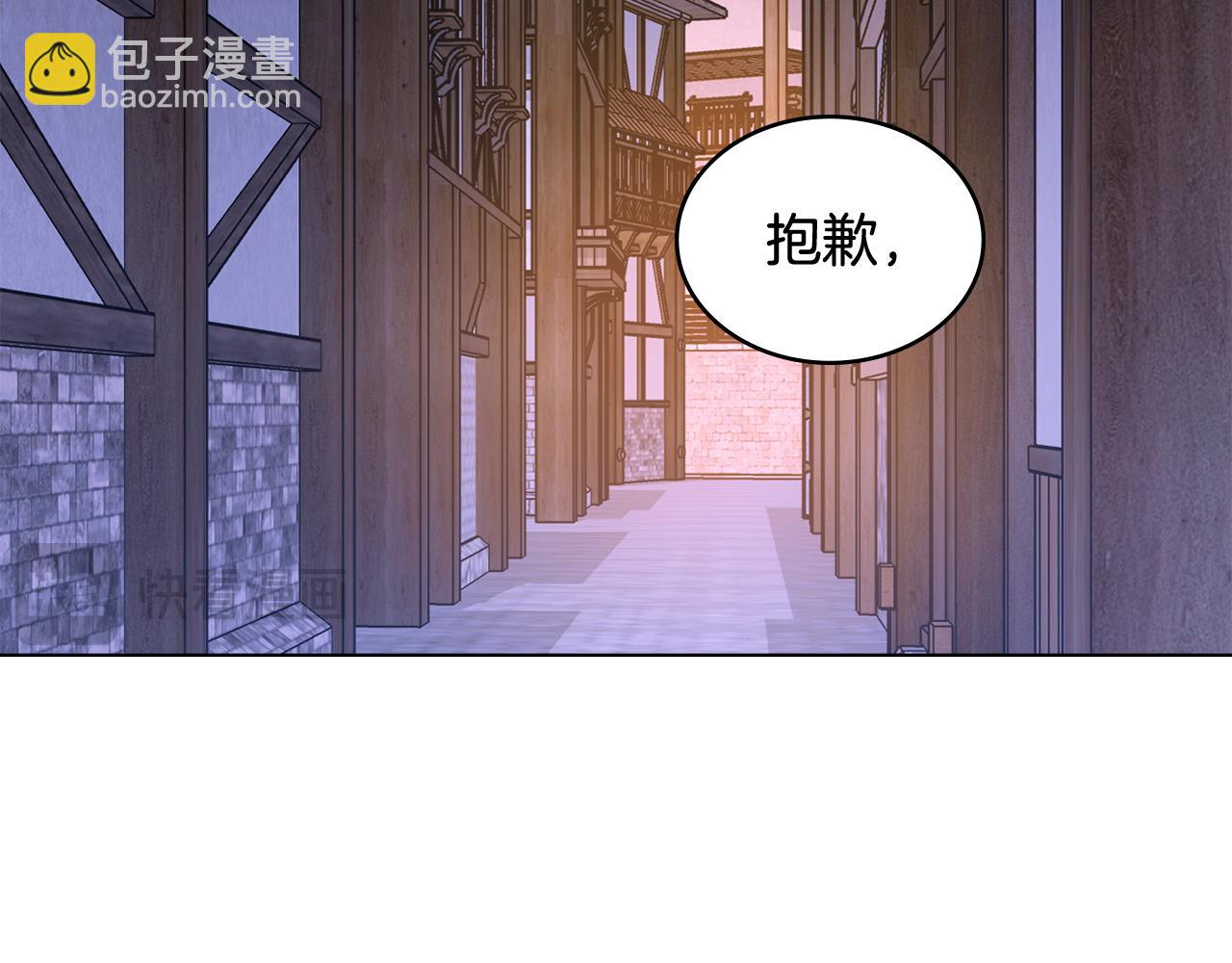 第27话 绑架罪和通缉犯37