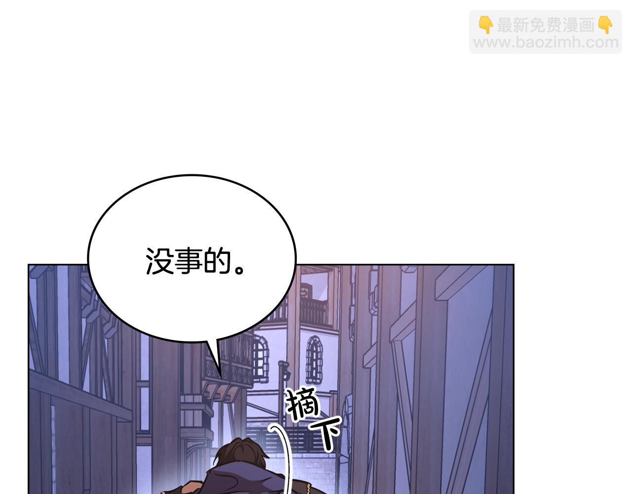 第27话 绑架罪和通缉犯43