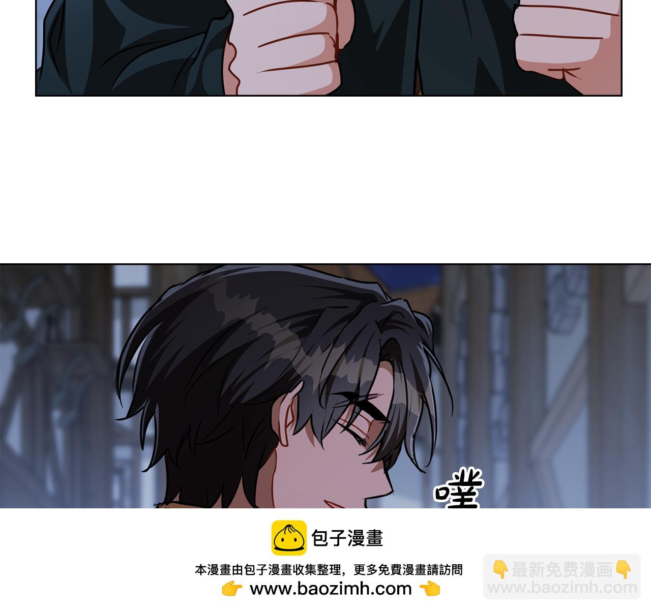 第27话 绑架罪和通缉犯90