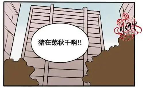 第01回0