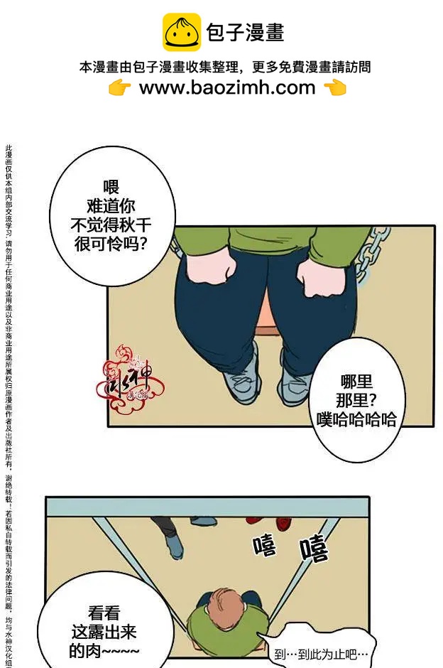 第01回1