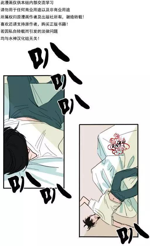 第01回12