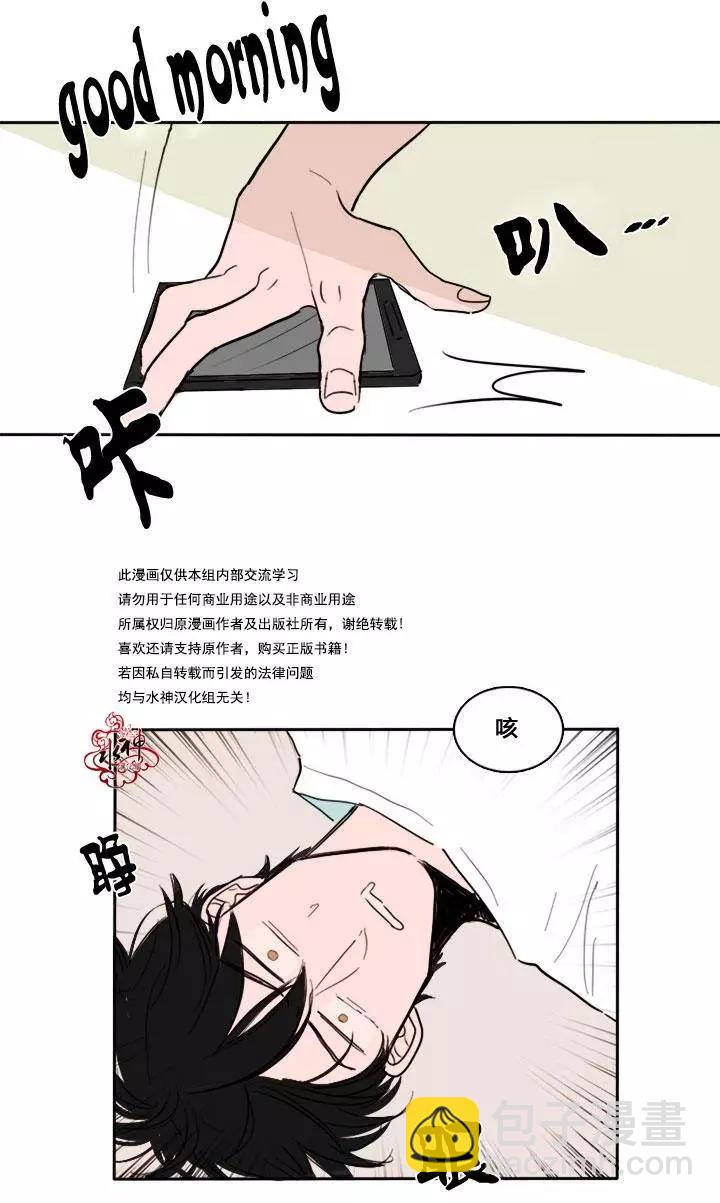 第01回13