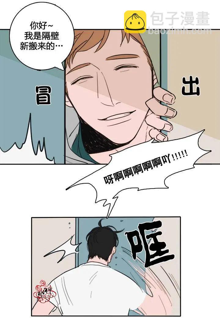 第01回18