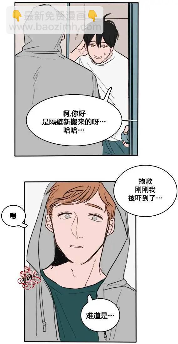 第01回20
