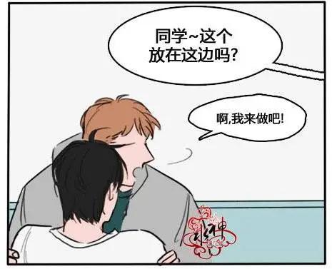 第01回23