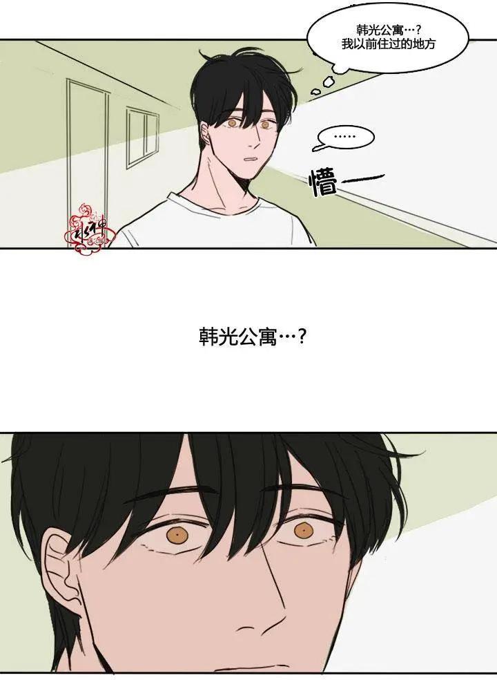 第01回24