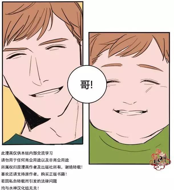 第01回25