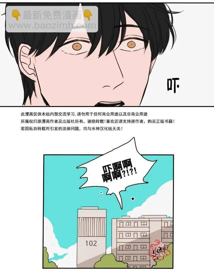 第01回26
