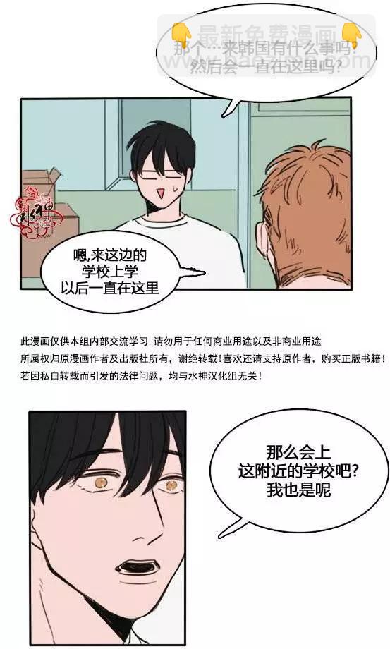 第01回28