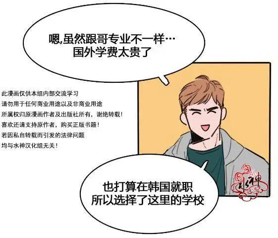 第01回29