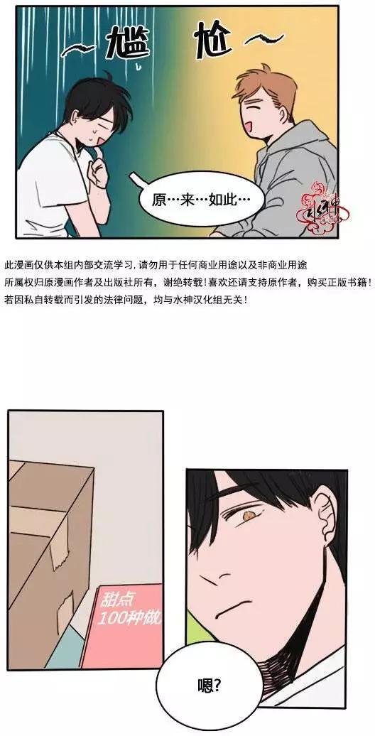 第01回30