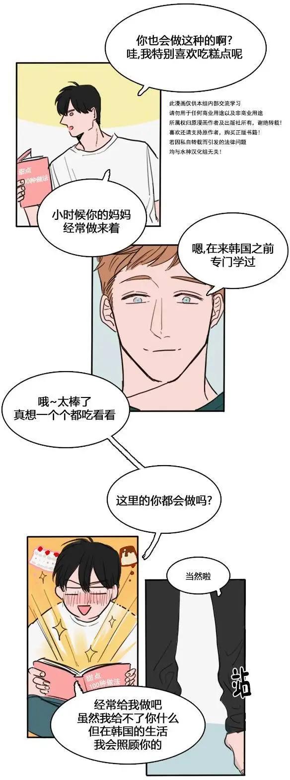 第01回31