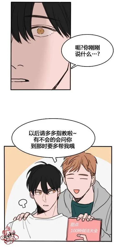 第01回33
