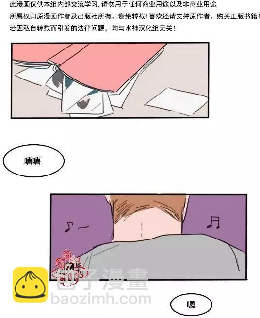 第01回36