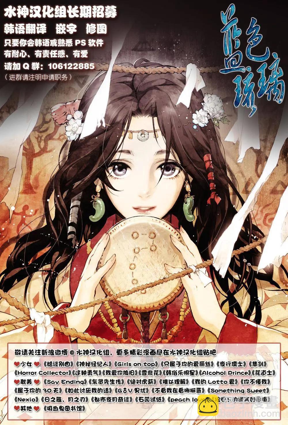 第01回38