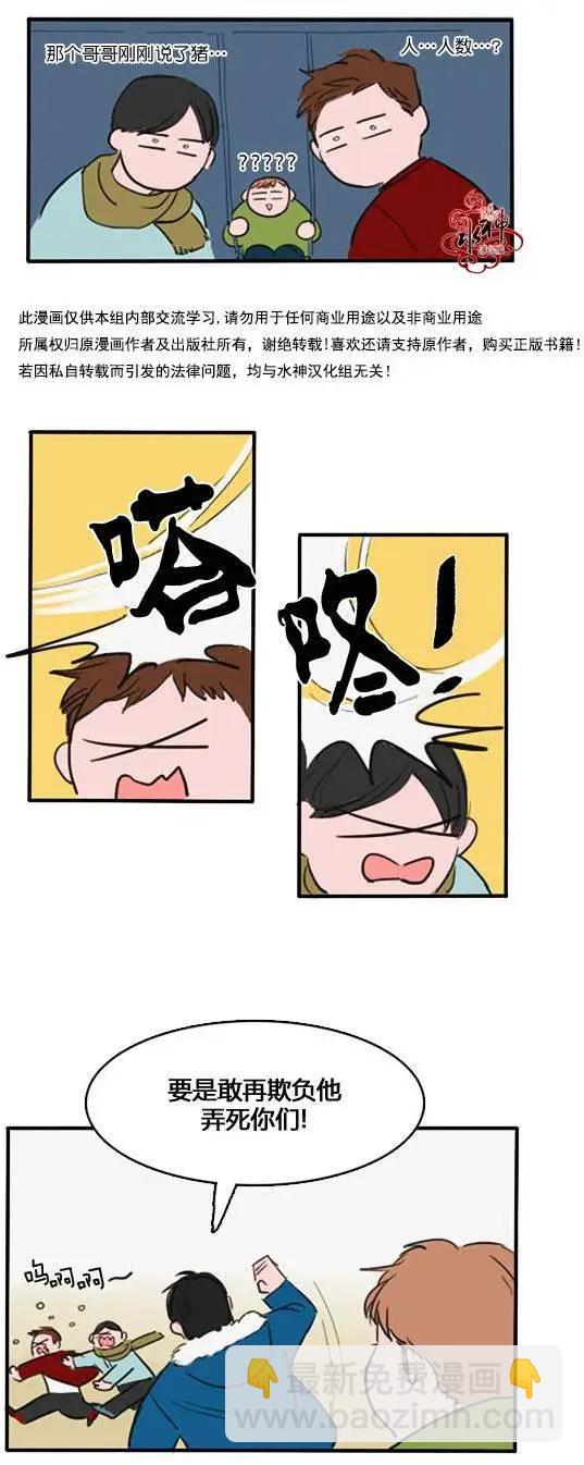 第01回5