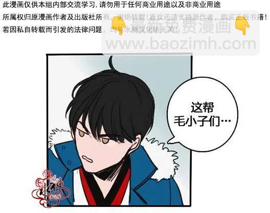 第01回6