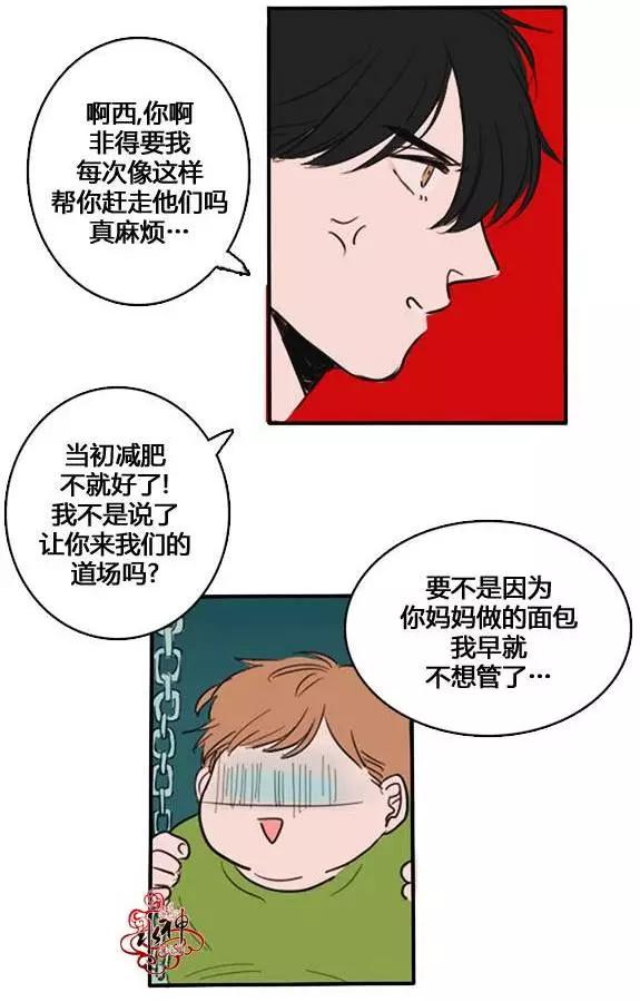 第01回8