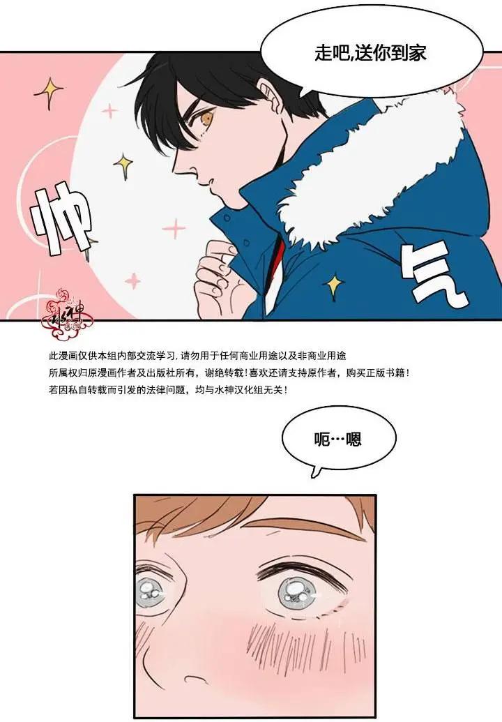 第01回9