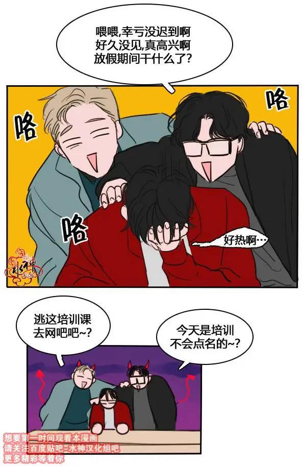 第02回13
