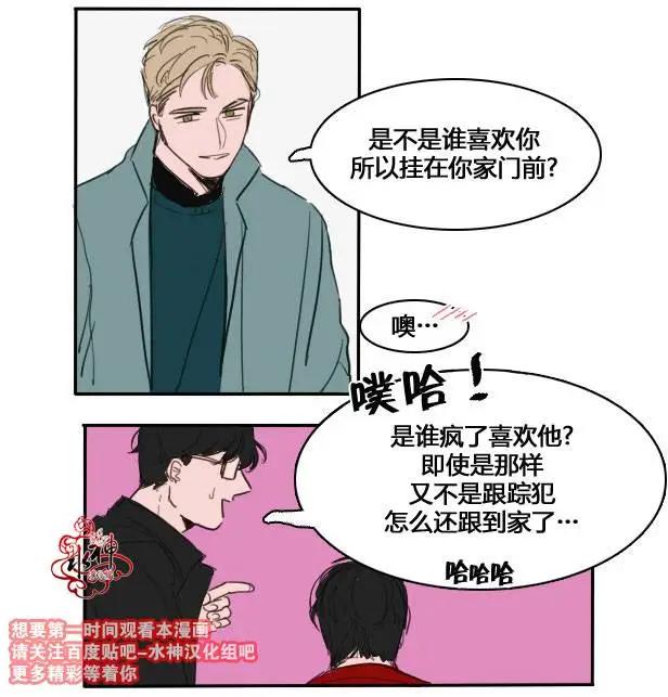 第02回17