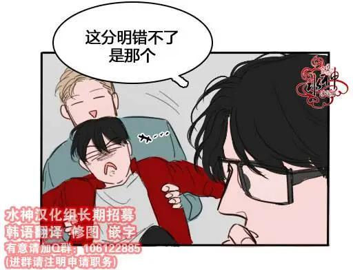 第02回18