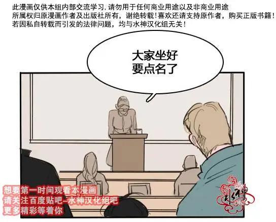 第02回24