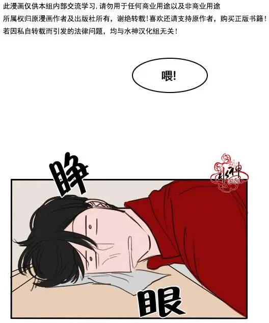 第02回27
