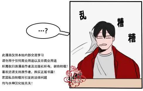 第02回28