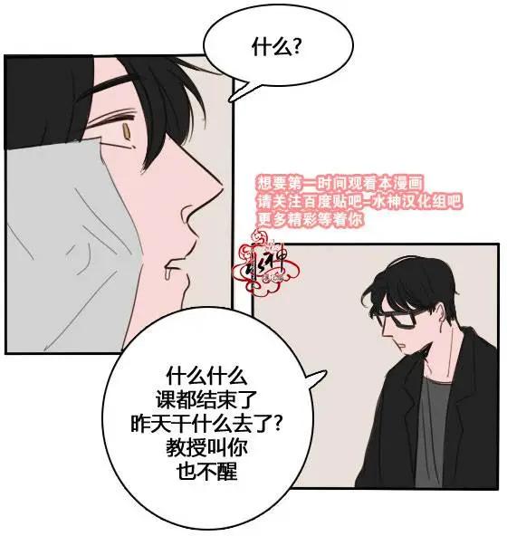 第02回29